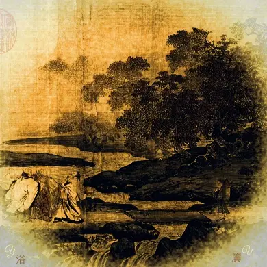 A warm-toned landscape painting with trees, water, and resting animals